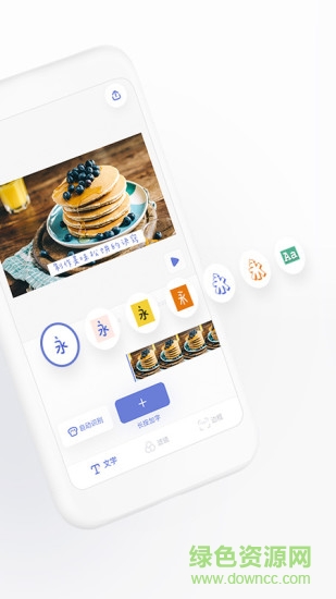 面包視頻app v1.0.0 安卓版 3