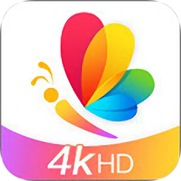 4k高清壁紙精靈官方版