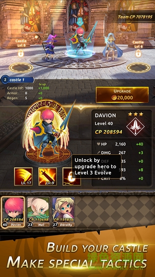 騎士戰(zhàn)爭(zhēng)閑置防御中文版 v1.0.0 安卓版 0