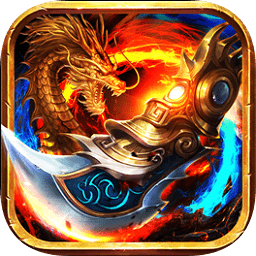 我本沉默傳奇手機版