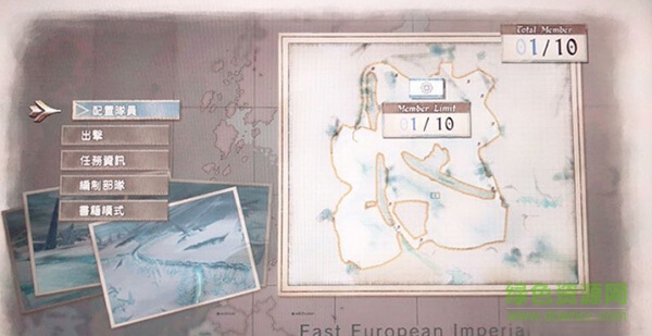 战场女武神4 战场女武神4中文下载