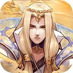 長安異聞錄游戲