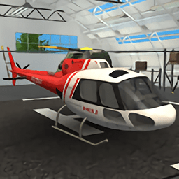 直升飛機(jī)拯救模擬器內(nèi)購正式版(helicopter rescue simulator)
