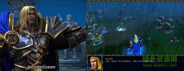 war3重制版單機(jī)正式版 中文版 0