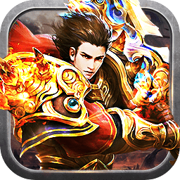 九州游戲傳奇一刀秒