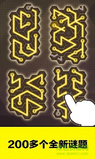 發(fā)電大作戰(zhàn)游戲下載