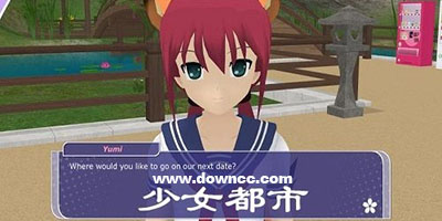 少女都市2023最新版免費(fèi)地圖無限金幣-少女都市3d中文版游戲-少女都市修改版