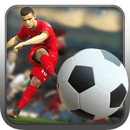 真實(shí)足球模擬游戲中文版