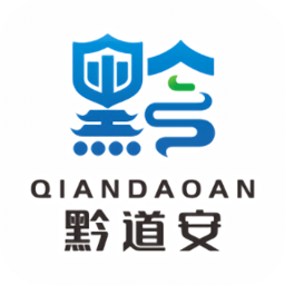 黔道安道路運(yùn)輸安全教育