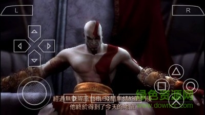 戰(zhàn)神斯巴達(dá)幽靈手游 v1.2.2.0 安卓版 0