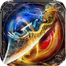 裂天光明傳奇官方版