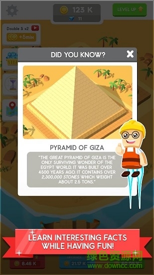 閑置地標(biāo)大亨內(nèi)購(gòu) v1.19 安卓無(wú)限鉆石版 2