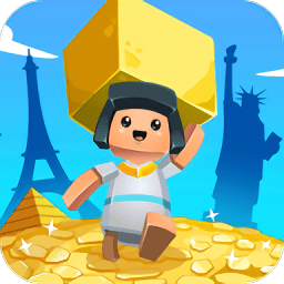 閑置地標(biāo)大亨內(nèi)購(gòu)