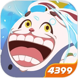 這個兔子有點猛