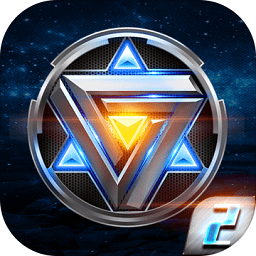 星際逆戰(zhàn)2單機(jī)游戲