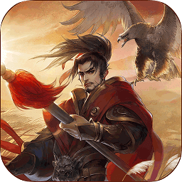 點點三國手機(jī)版