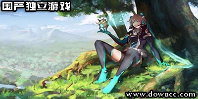 國(guó)產(chǎn)獨(dú)立游戲