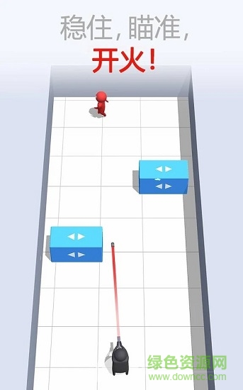 子彈俠游戲 子彈俠手機(jī)版