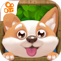 愛玩消消樂紅包版