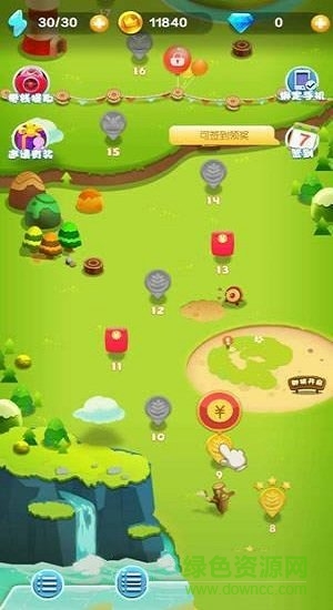 愛玩消消樂 愛玩消消樂游戲下載