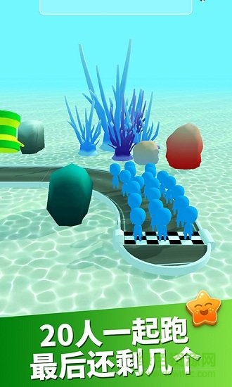 海底游樂場(chǎng)官方版 v1.0.1 安卓版 0