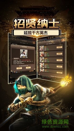 oppo叫我小縣令游戲 v1.7.01 安卓版 0