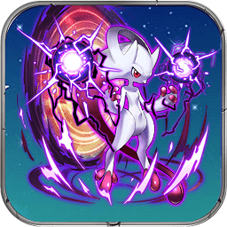 口袋妖怪超夢無限大師球