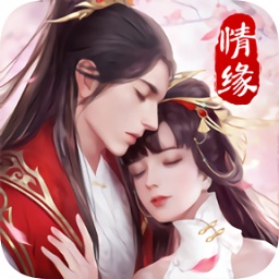 劍玲瓏之茅山卷軸