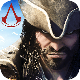 刺客信條海盜奇航無(wú)限金幣直裝版