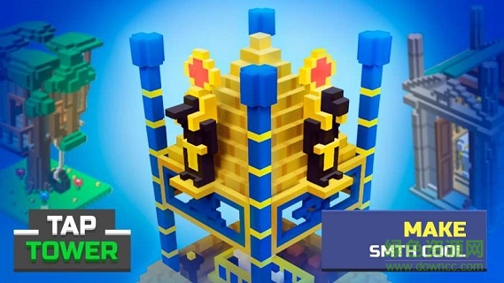 空中花园 v1.4.1 安卓版1