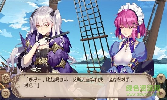 王者降臨手游下載 王者降臨無限