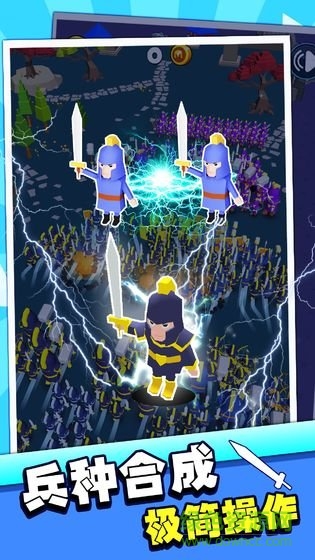 指上彈兵內(nèi)購(gòu) v1.0.0 安卓版 0