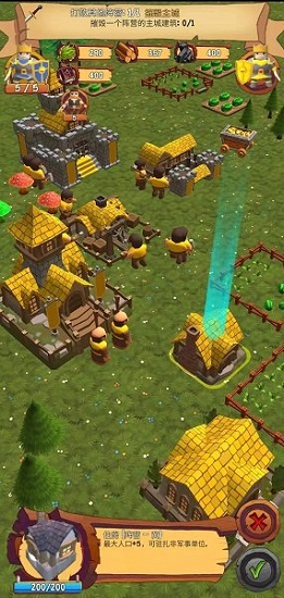 小精靈爭霸漢化版 v1.0 安卓版 0