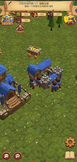 小精靈爭霸中文版下載