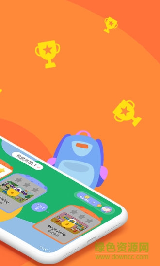 gogotalk在線少兒英語(yǔ) v2.1.5 安卓版 1