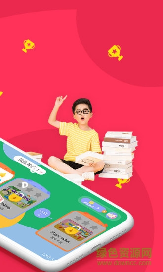 gogotalk在線少兒英語(yǔ) v2.1.5 安卓版 3