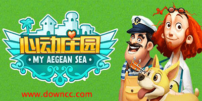 心動(dòng)莊園2