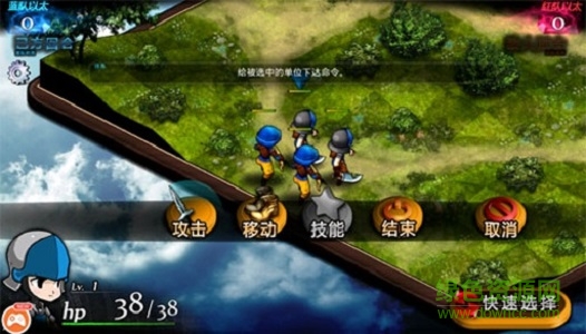 命運(yùn)重生2中文直裝版 v1.100 安卓版 0