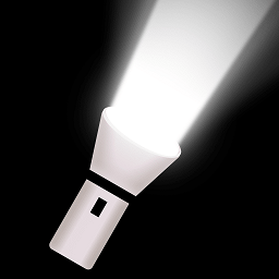 手電筒全能版