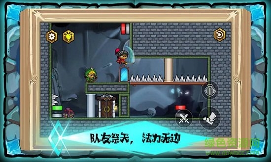 塑料兄弟情魔堡奇兵手機版 v1.1.1 安卓版 0