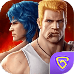 騰訊手游魂斗羅助手