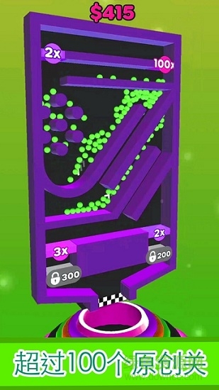 分裂球球3d版(split balls 3d) v70 安卓版 0