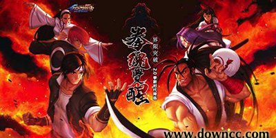 拳魂覺(jué)醒官方版-拳魂覺(jué)醒-拳魂覺(jué)醒修改版下載