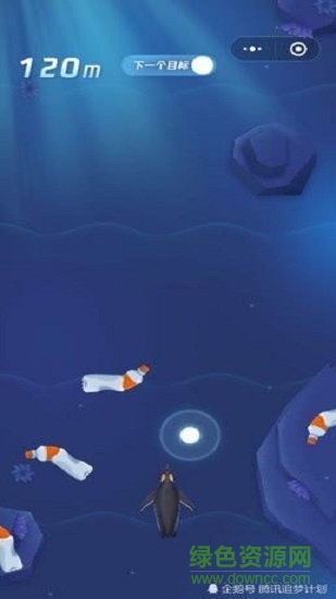 守護(hù)這片海免費(fèi)下載