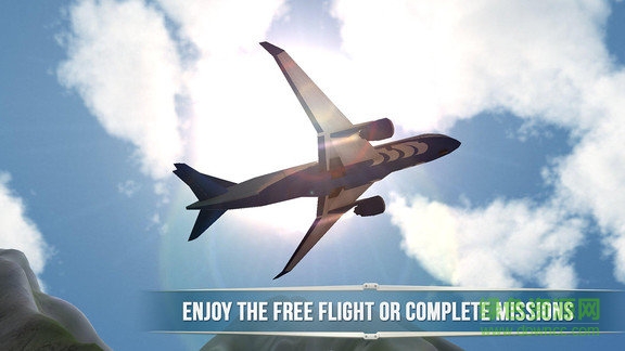 3d航空模擬器游戲 v1.9 安卓版 1