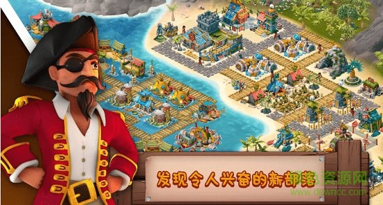 幻想熔爐失落帝國(guó)的世界內(nèi)購 v1.4.1 安卓無限金幣版 2