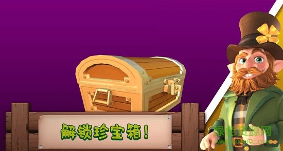 幻想熔爐無限金幣版