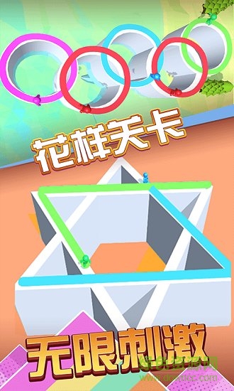 彩繪大作戰(zhàn)手機(jī)版 v1.1 安卓版 1