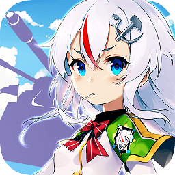 戰(zhàn)車少女同盟3d單機手游(戦車少女同盟)