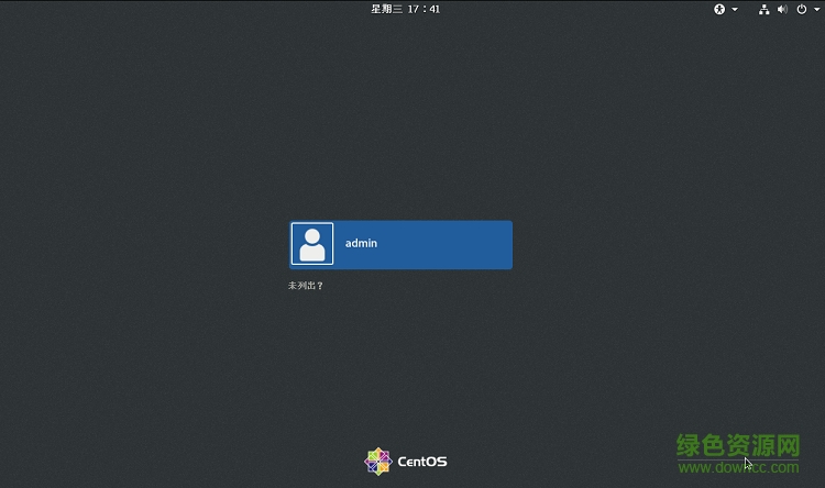 centos7鏡像文件下載